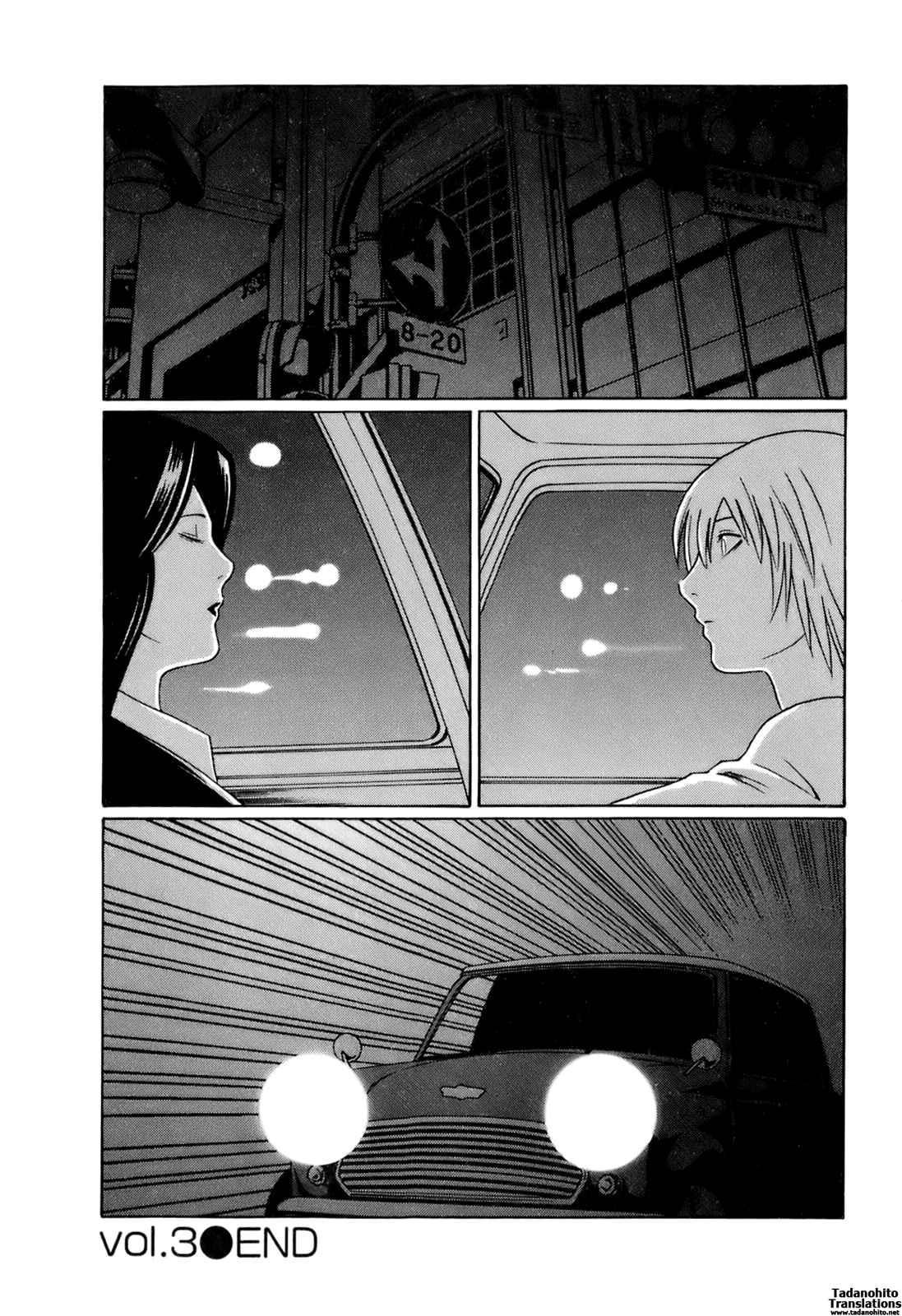 As Mama Likes It Chapter 1000 Page 130